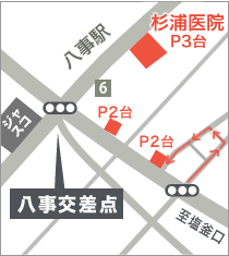 駐車場の場所(9台完備) 駐車場の場所(9台完備)