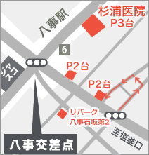 駐車場の場所 駐車場の場所