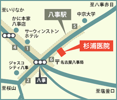 医療法人八事の森│杉浦医院地図