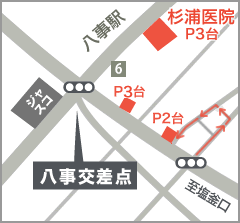 医療法人八事の森│杉浦医院駐車場地図